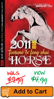 Horse2011