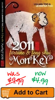 Monkey2011