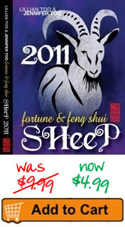 Sheep2011